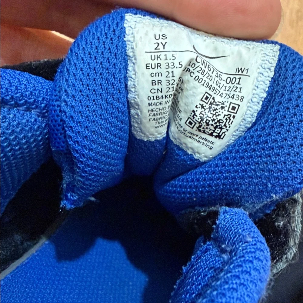 Nike dynamic sneakers